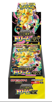 Mega Dream EX Booster Box - Hits StoreMega Dream EX Booster BoxHits Store